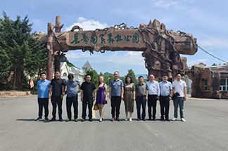 肖厚忠董事长率团队拜访黑龙江省林业和草原局